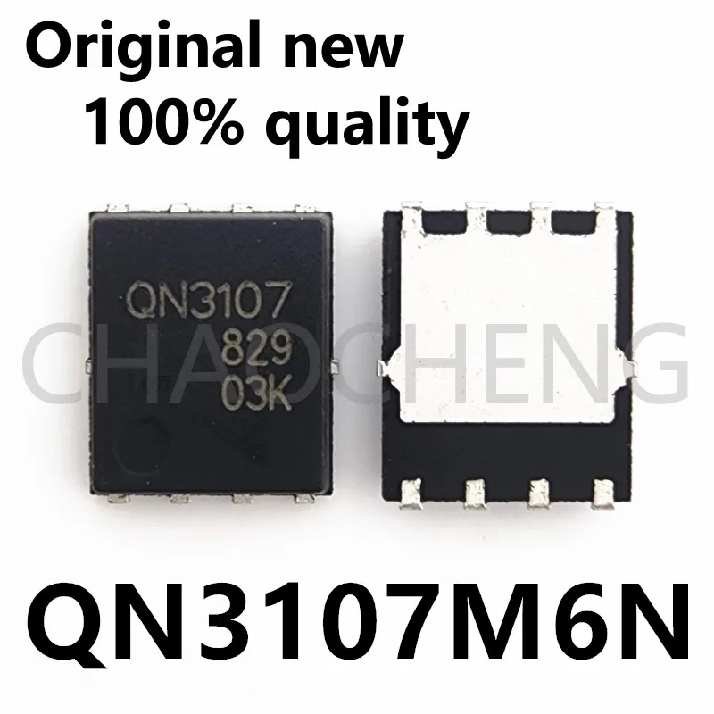 

(5-10pcs) 100% New QN3107M6N QN3107 QFN-8 Chipset