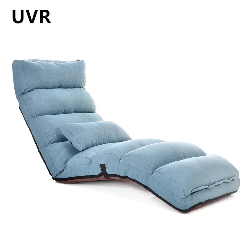 UVR Creative Tatami Lazy Sofa Folding Single Sofa Chair Household Backrest Chair Living Room Office Chair Window Chaise Longue