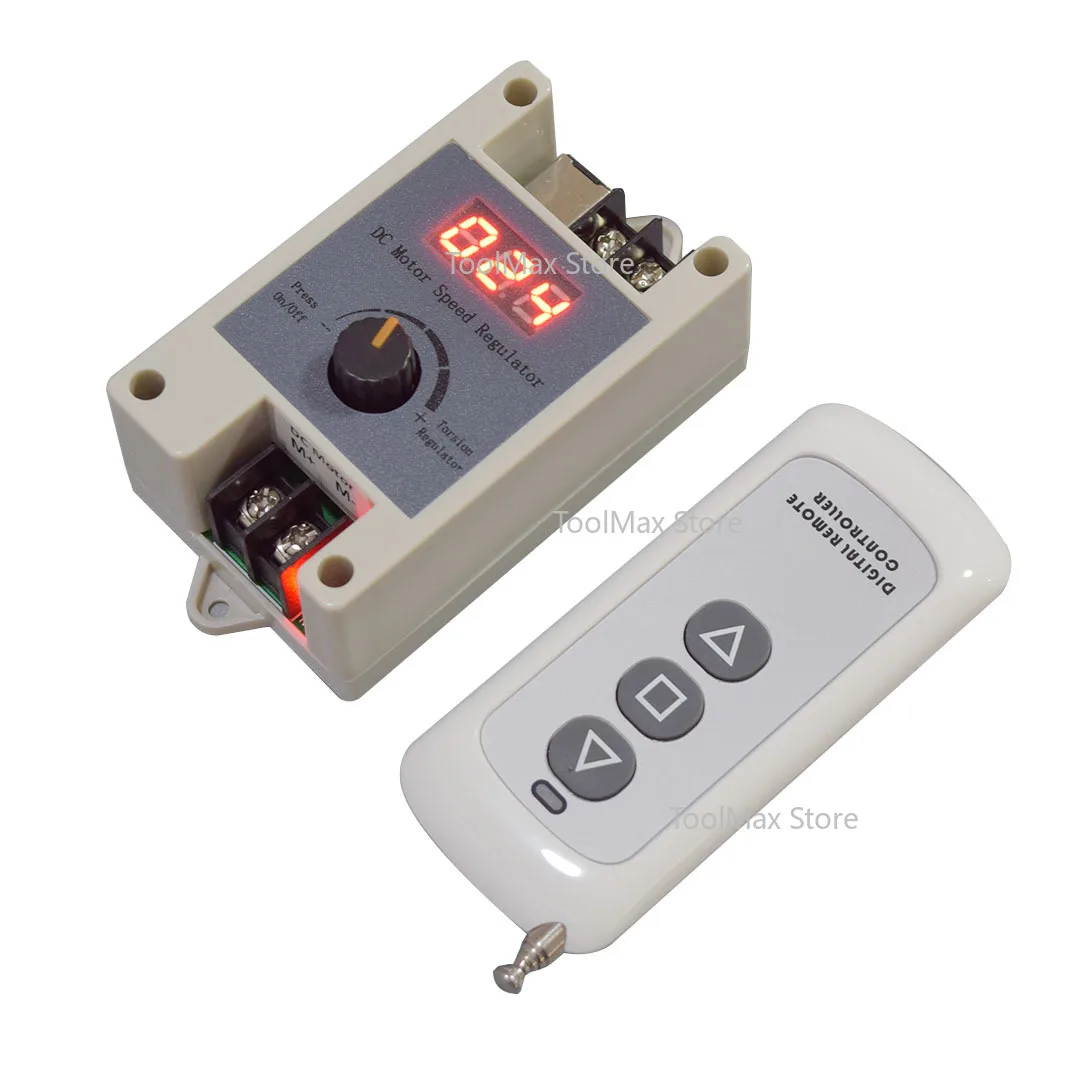 DC6V-24V Motor Remo… - image