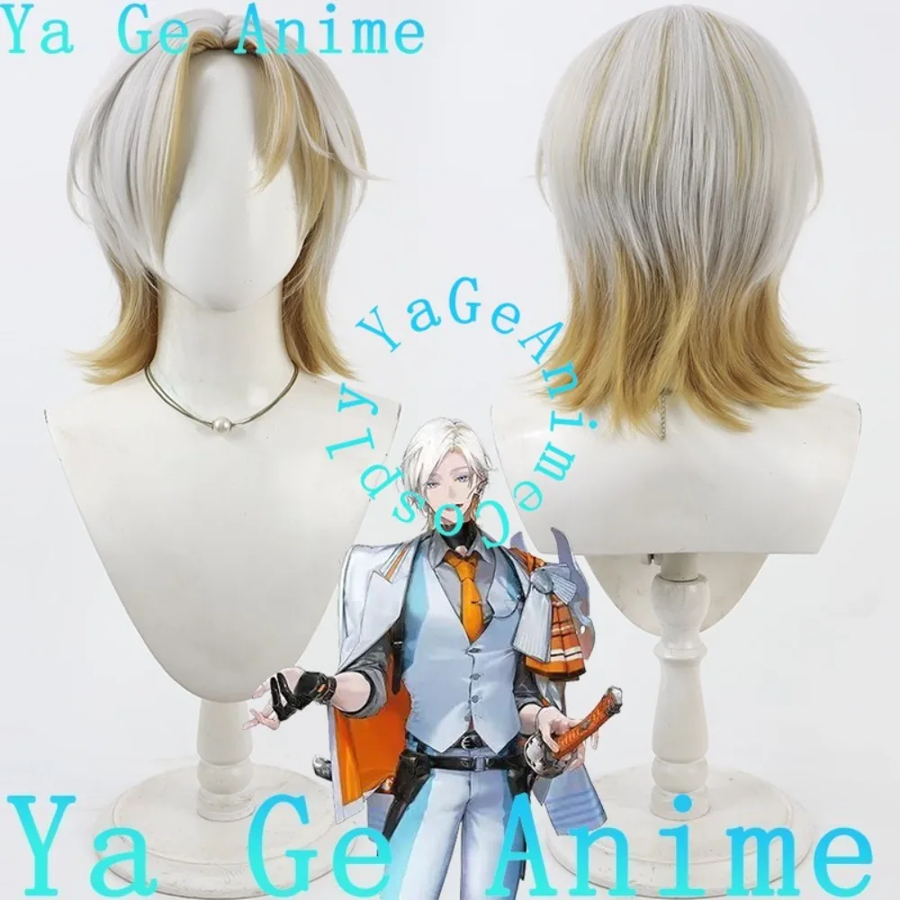 

Ya Ge Anime Touken Ranbu Kumenosuke Cosplay Wig Halloween Anime Game Reality Show Character Wig