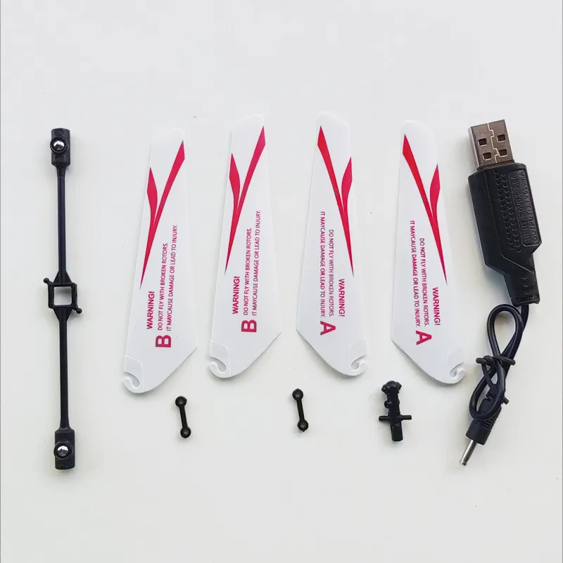 CH002 CH023 главные лезвия пропеллеры роторы балансировочная планка соединительные пряжки USB кабель Мини R/C вертолет запасные части Аксессуары