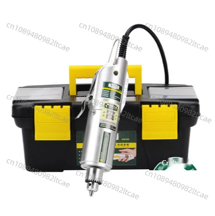 Mini Electric Grinder Household Electric Drill Jade Electric Polishing Grinder Engraving Machine Tool