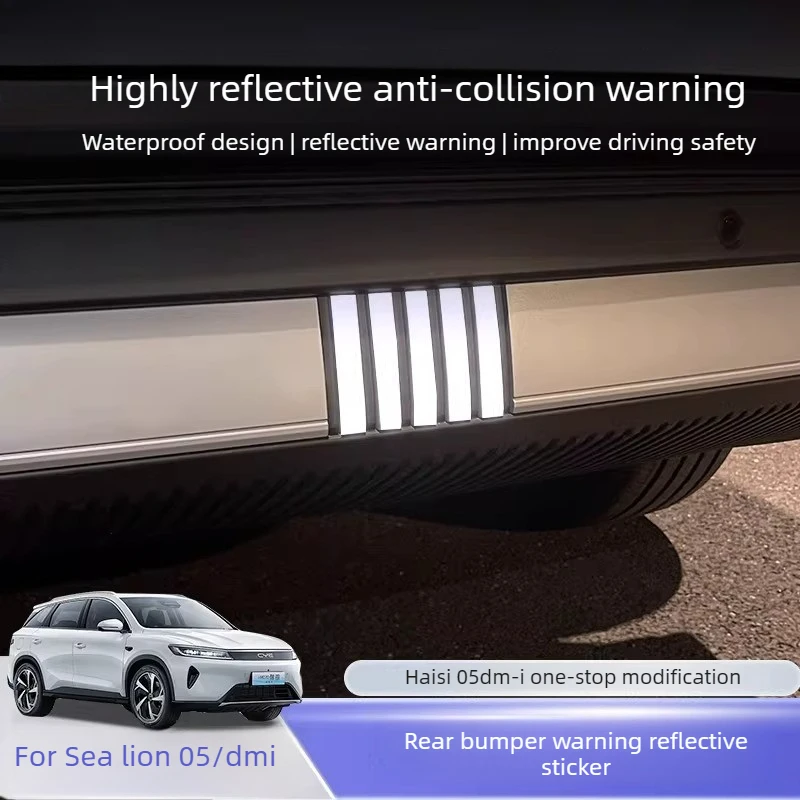 

Для BYD Sea Lion 05 DM-i: Задняя бамперная светоотражающая накладка, предупреждающая наклейка на багажник, аксессуар для внешнего тюнинга