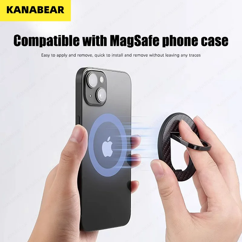 KANABEAR Magnetic mobile phone holder carbon fiber magnetic ring buckle suitable for Magsafe magnetic ring desktop holder