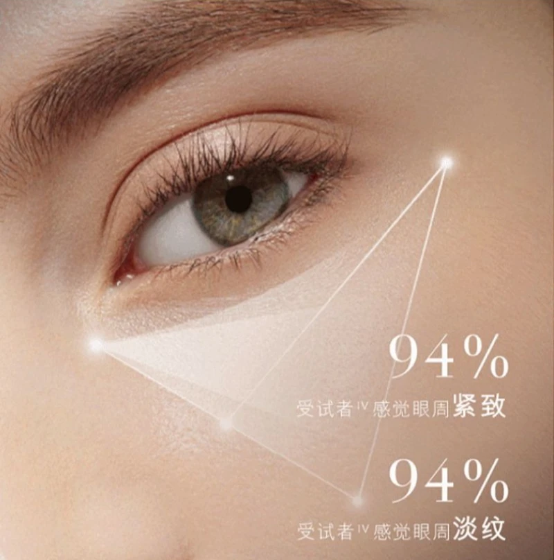 Cordyceps Extract Eye Cream Anti Aging Firming Lift Dark Circle Brightener Puffiness Reducer Fine Line Smoothing Hydrating
