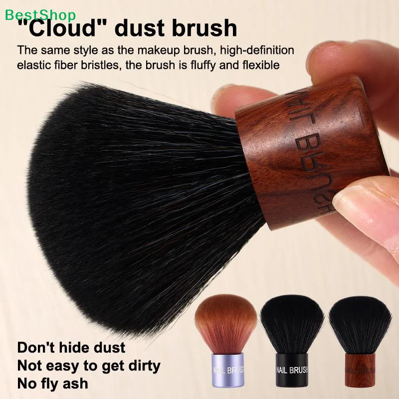 

☏Cloud Nail Dust Brush,Fluffy Soft Bristles Nail Art Cleaning Brush,Professional Manicure Dust Remover Brush