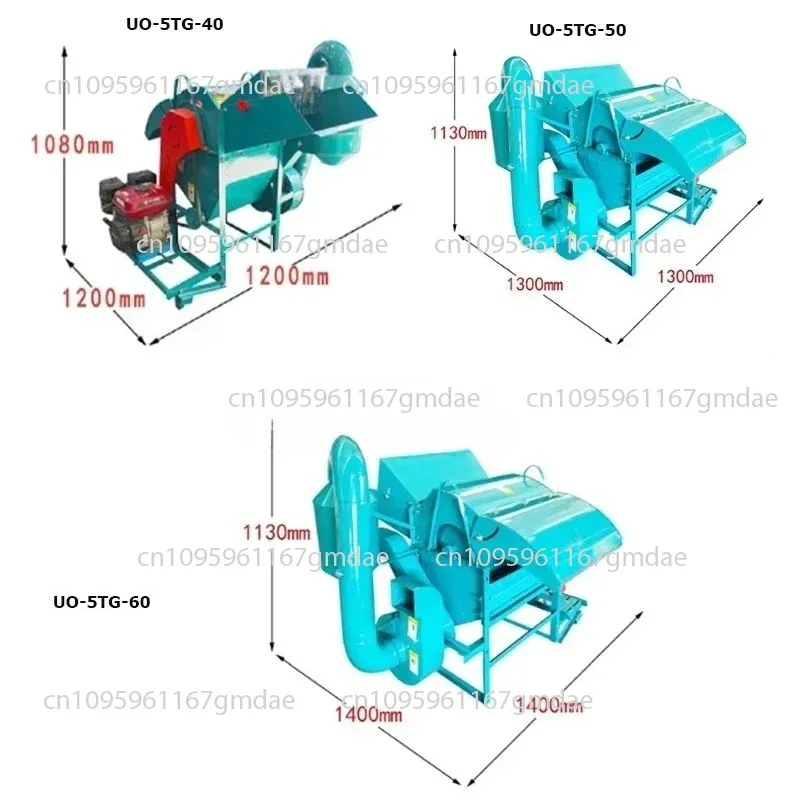 Multifunctional Rice and Wheat Threshing Machine for Rapeseed Rice Sorghum Barley Soybean Highland Barley  Diesel