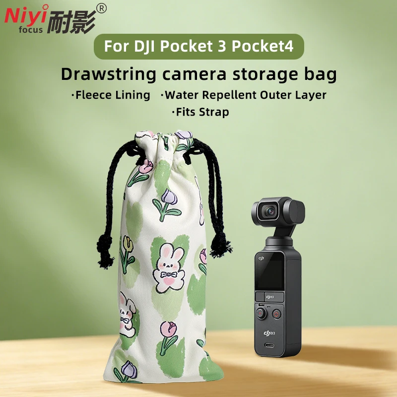 Waterproof Drawstring Bag Soft Protective Pouch Anti-Scratch Dustproof Carry Case for DJI Osmo Pocket 3/Pocket 4 Portable Travel