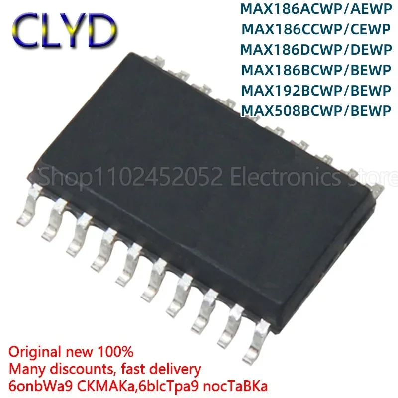 5PCS/LOT New and Original MAX186 192 508AEWP ACWP BEWP BCWP CEWP CCWP DEWP DCWP SOP-20