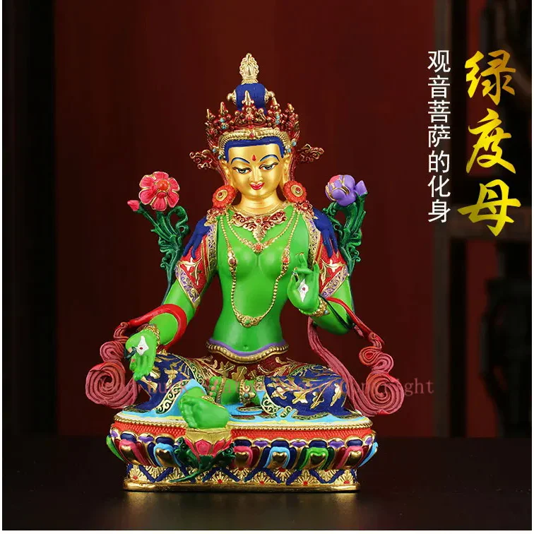 

High-grade HOME Temple Protection Tibetan Buddhism Color drawing Bodhisattva Tara Green Guan yin buddha statue 21CM