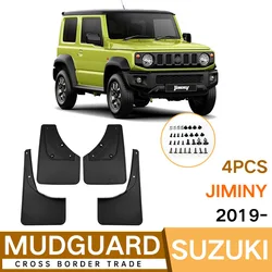 For Jimny 19-24 Car mudguard decorative panel, tire mudguard, wheel hub mudguard Beautify car wheels auto parts