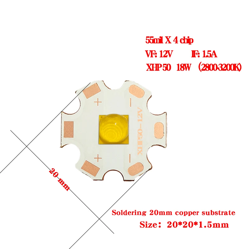 DC3V/6V/12V XHP50 lamp bead T6 XHP70 lamp bead 5050 ceramic lamp bead 7070 LED XHP90 LED 18-40W strong light flashlight led chip