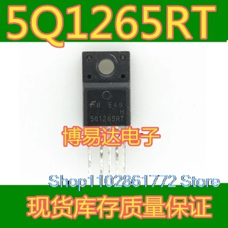 (10PCS/LOT)  5Q1265RT TO-220F  5  5Q1265