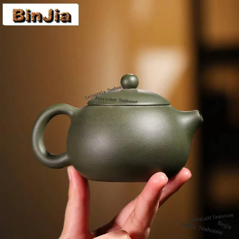 210ml Traditional Yixing Purple Clay Teapots Handmade Xishi Pot Raw Ore Green Mud Kettle With Strainer Chinese Zisha Teaset Gift