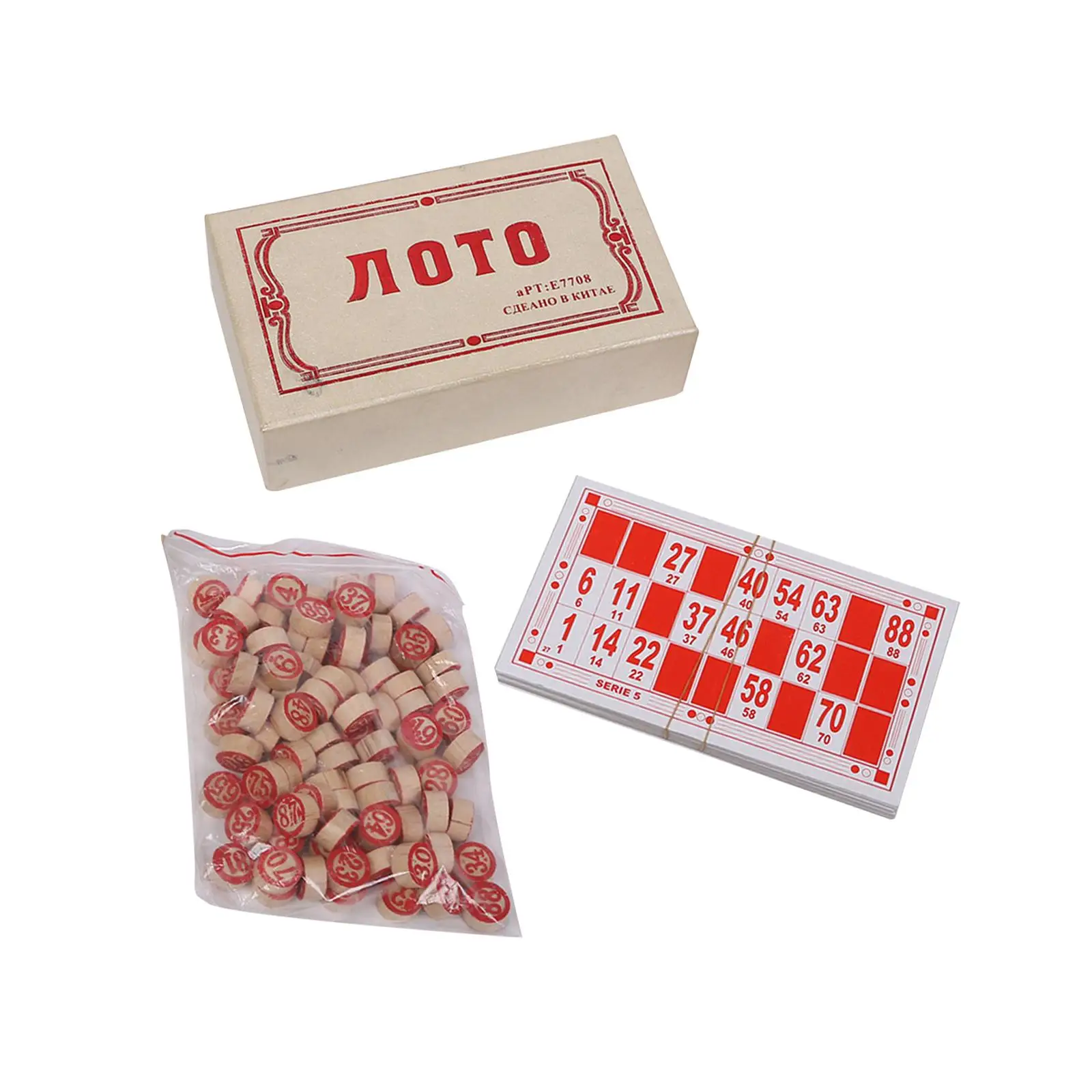 Russian Lotto Game Interactive Traditional Fun Develop Intelligence Vintage Wooden Bingo Set Board Game for Travel