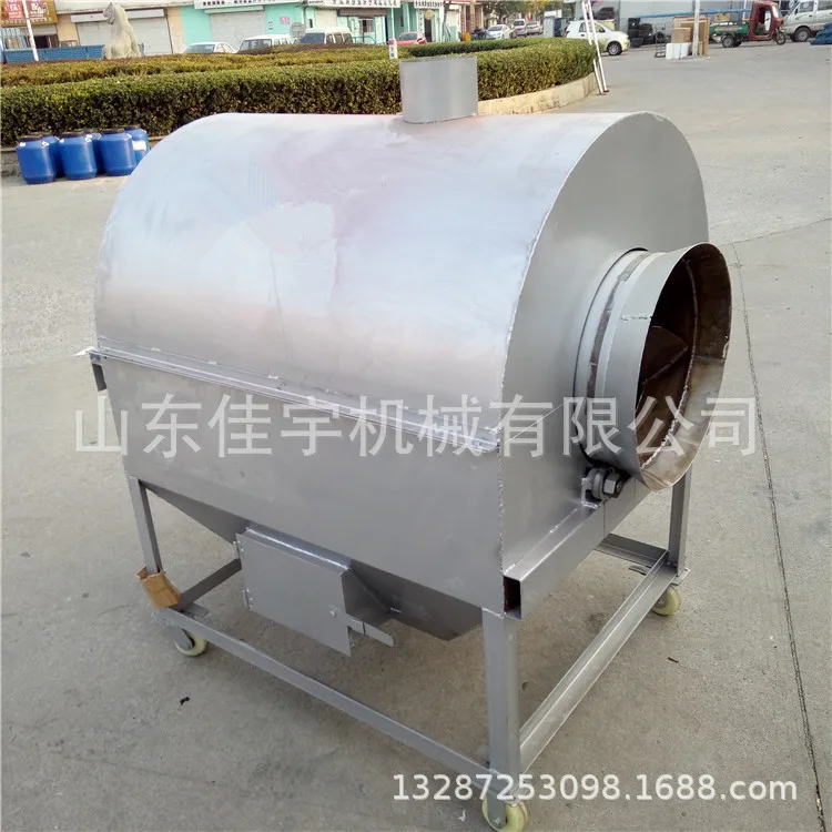 

Electric heating drum fryer, commercial stainless steel automatic temperature control fryer