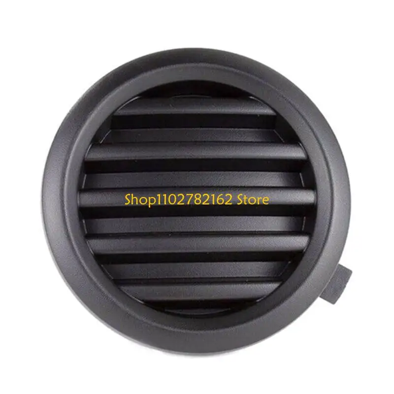 

547B Решетки противотуманных фар переднего бампера для противотуманных фар Накладка на брови