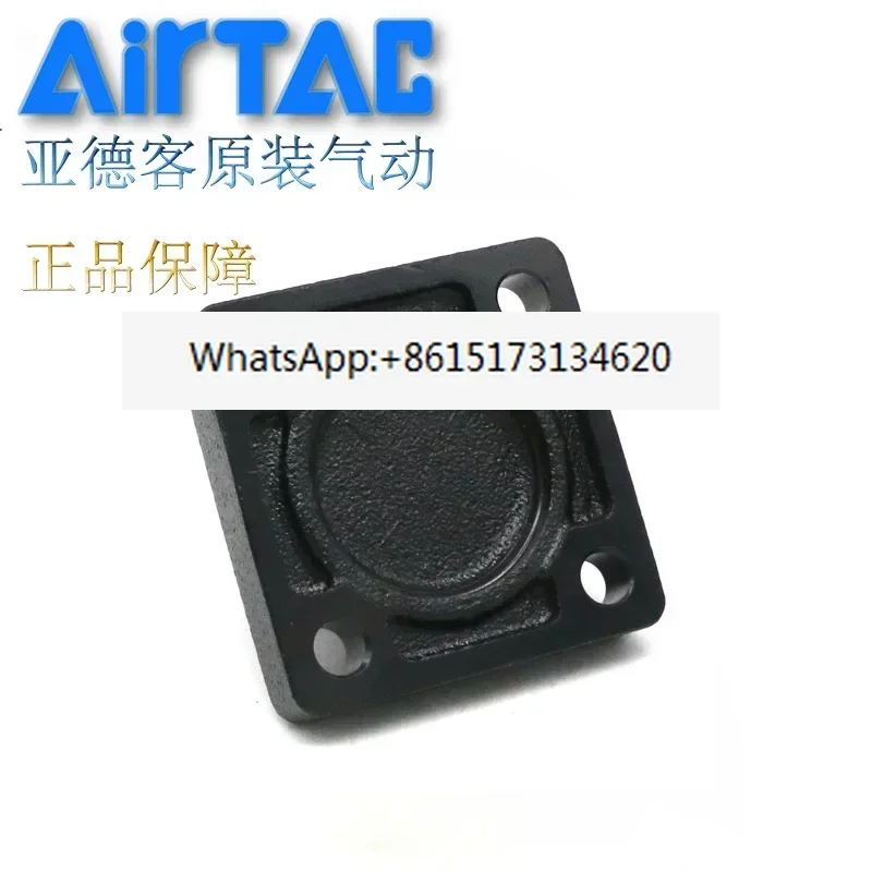 AirTAC Original Yadeke JSI Cylinder Single Ear Tailstock F-JSI32/40/50/63/80/100/125C