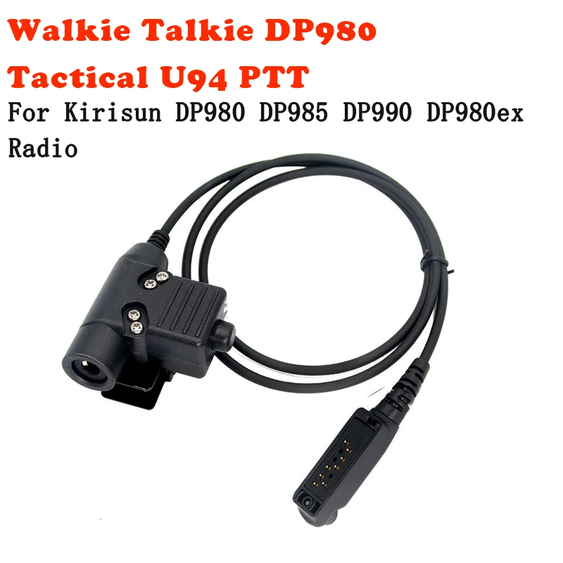 

U94 PTT Push-to-Talk Adapter Compatible with Kirisun DP980 DP985 DP990 DP980ex Two-Way Radios Converts to 7.1mm Tactical Headset