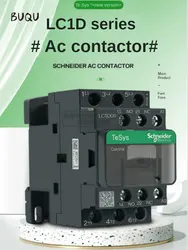 Nova versão Schneider preta Contator de três pólos LC1D09 LC1D12 LC1D18 LC1D25 LC1D32 LC1D38 B7C F7C Q7C M7C 24V 110V 220V 380V