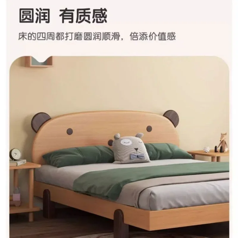 Children's wooden bed Modern children'sbed Home simple cartoon doublebed Bear beech Nordic bedside solid wood bedroom
