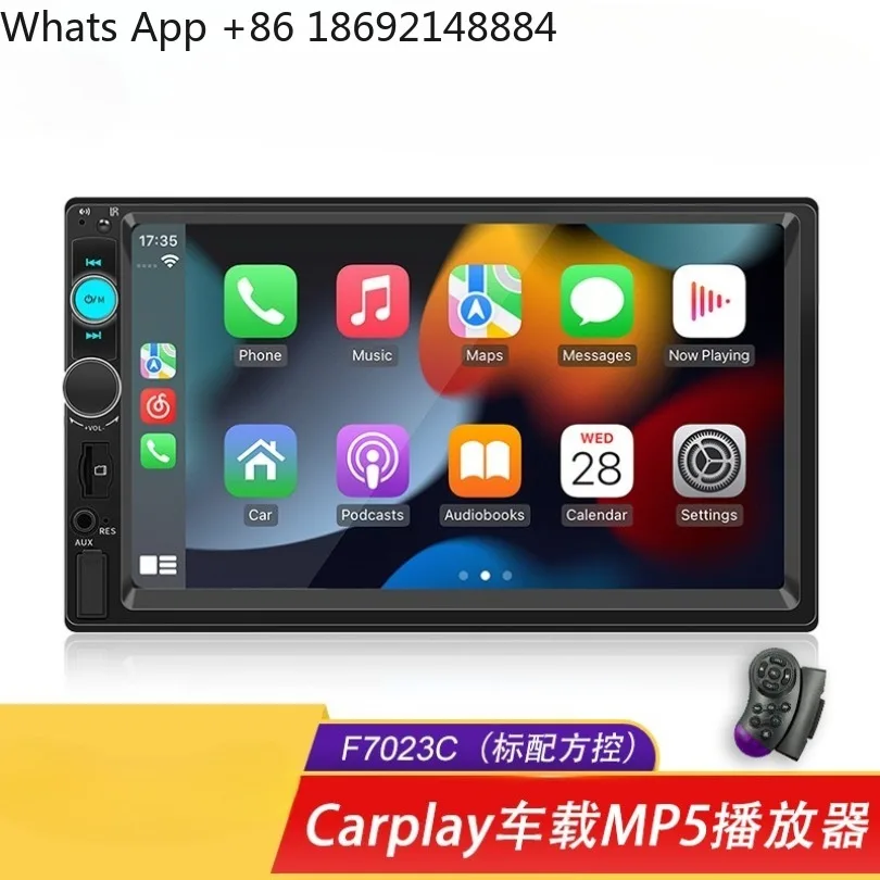 7-Inch car MP4/MP5 player, Bluetooth hands-free FM card, power amplifier, radio, reversing priority  F7023C