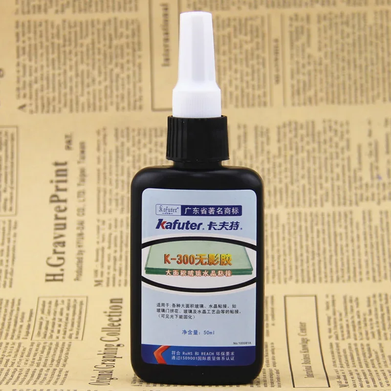 Strong power 51led UV light +Kafuter 50ml UV Glue UV Curing Adhesive K-300 Transparent Crystal and Glass Adhesive