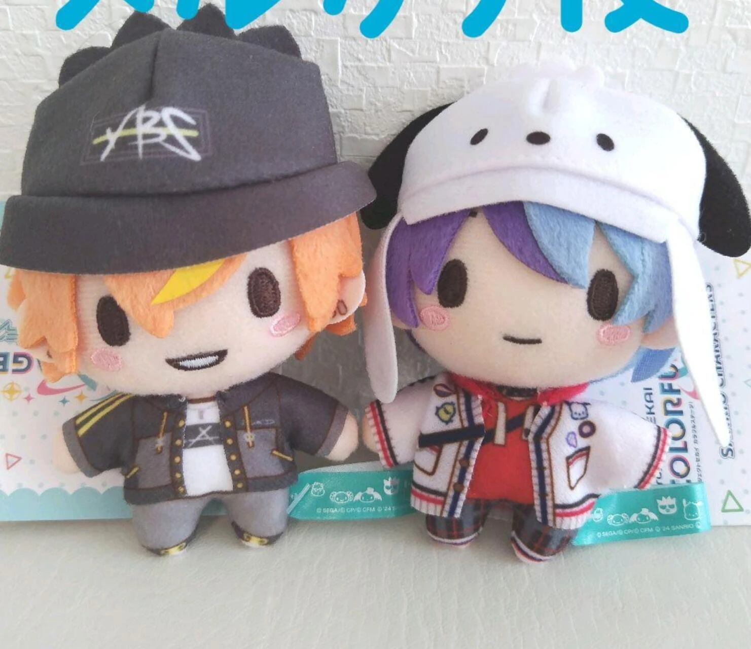 Project Sekai Plush Keychain 10cm Kamishiro Rui Tenma Tsukasa Kawaii Stuffed Plushies Bag Pendant Toy Doll Gift