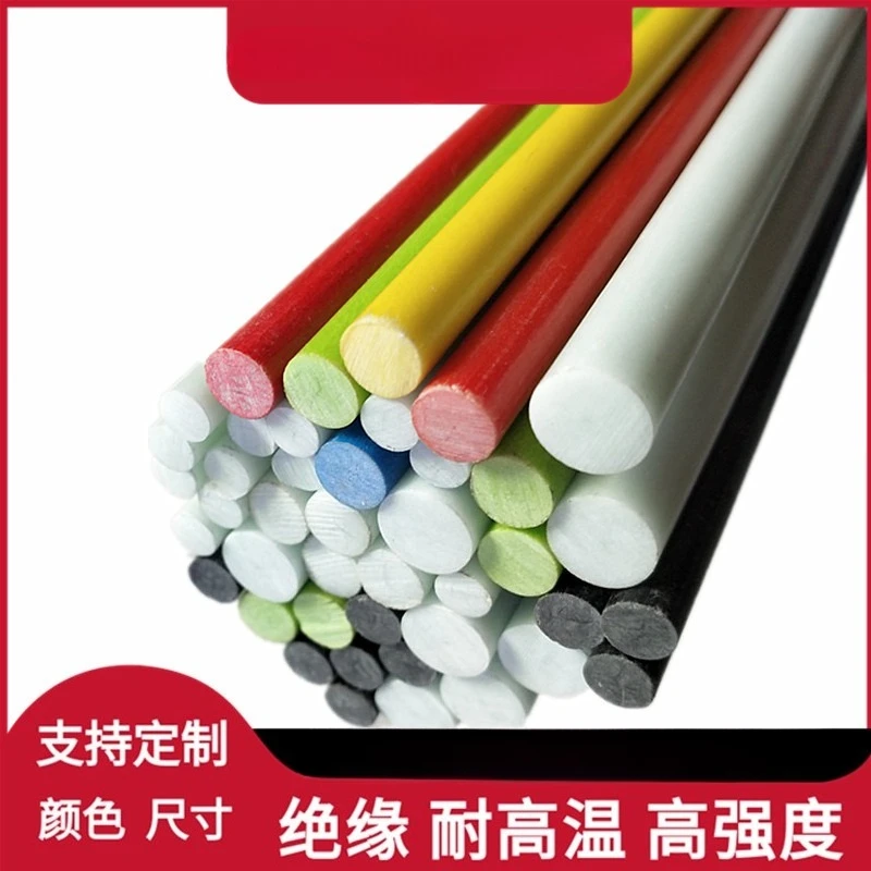 

2pcs black glass fiber Rod 8mm/8.5mm/9.5mm/10mm/12mm/12.7mm/15mm/16mm/20mm/25mm Fiberglass rod Lenght 500mm