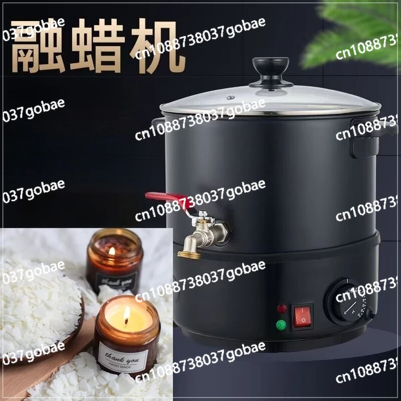 Household goods, small household appliances, boiling water bottles, new products, wax melting machine, wax boiling bucket