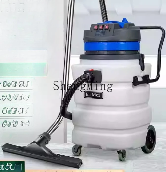 ZYY aspirapolvere industriale commerciale grande macchina di aspirazione secchio di plastica resistente agli acidi e agli alcali