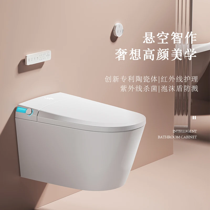 MLDS-D89 wall-mounted smart toilet fully automatic embedded wall-mounted floating hidden water tank integrated toilet