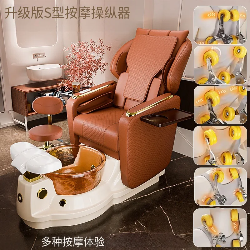 European SPA Electric Foot Bath Foot Wash Sofa Chair Reclining Foot Bath Spa Stool Nail Art Eyelash Shop Nail