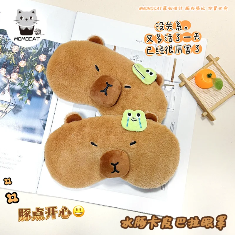 Capybara Sleeping Eye Mask Cartoon Plush Shading Eye Cover Portable Travel Relax Eyepatch Lunch Break Eyeshade Eye Care Tools