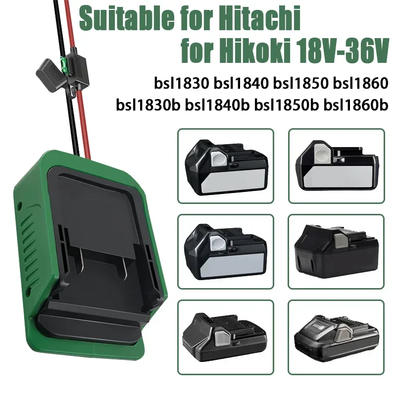 Power Wheel Adapter for HIKOKI/HITACHI 18V-36V Lithium Battery with Fuse & Switch Battery Adapter 14 Gauge Wire DIY Converter