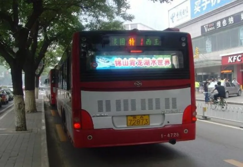 Waterdichte P5 Outdoor Dubbelzijdig Screen Programmeerbare Auto Dak Reclameborden Taxi Top Led Display