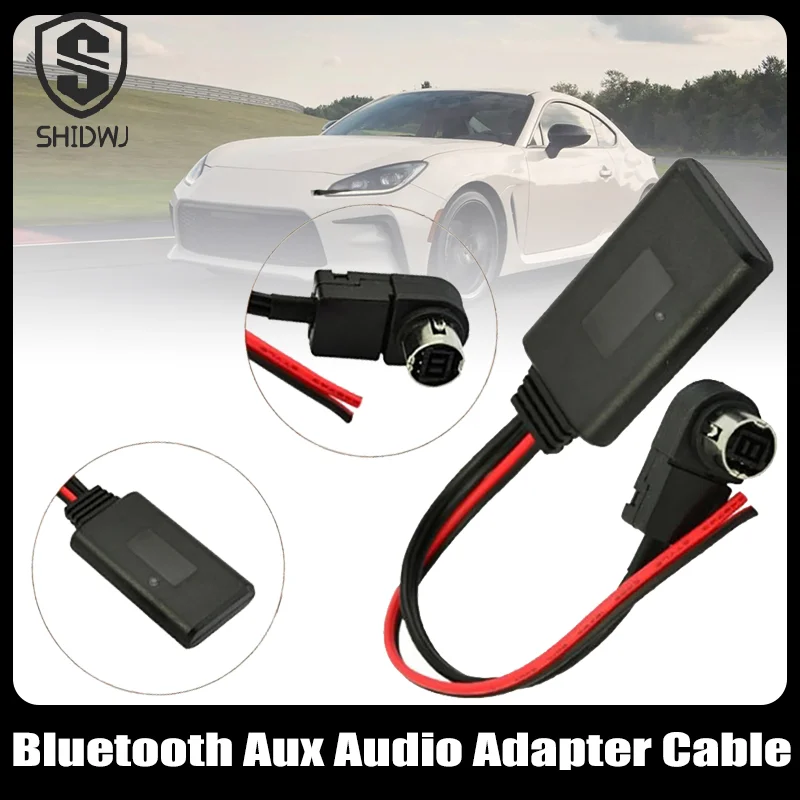 Аудиокабель-адаптер Bluetooth Aux для KCA-121B AI-NET CDA-9857 CDA-9886 CDA-117 JVC U58 PD100 U57 U29