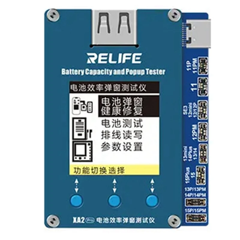 

RELIFE Battery Efficiency Tester Mobile Phone 11-15 Pro Max No Need External Cable Battery Data Modify Tool Durable Easy To Use