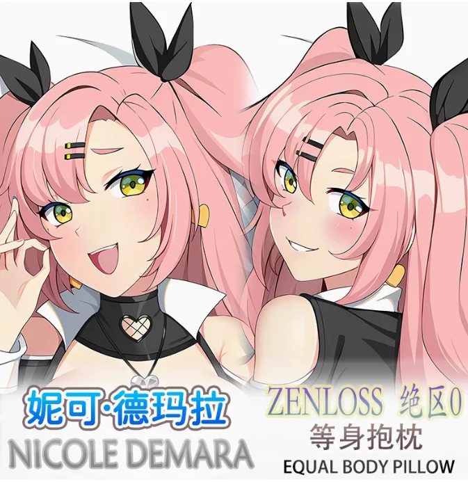 

Anime Zenless Zone Zero Nicole Demara Sexy Dakimakura 2WAY Hugging Body Pillow Case Japanese Otaku Pillow Cover Bedding MCY