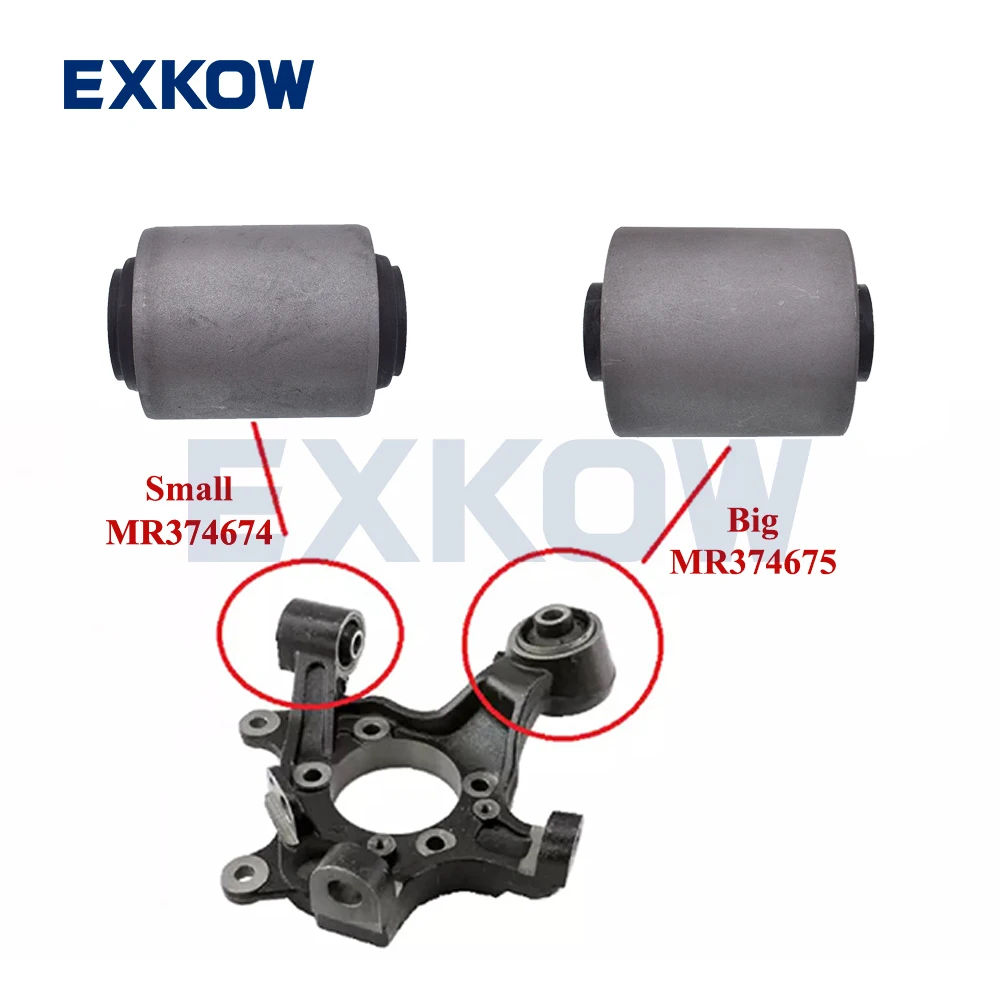 Independent Rear Suspension Arm Bushing for Mitsubishi Shogun