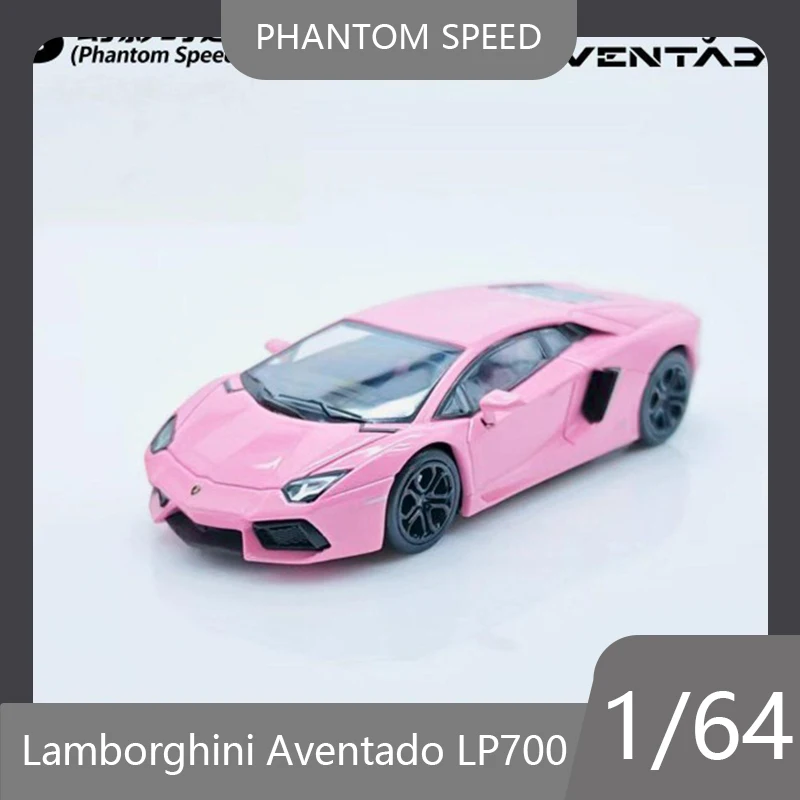 

Модель автомобиля PHANTOM SPEED 1:64 Evantado LP700 из литого под давлением сплава, в качестве подарка или настольного украшения для коллекционеров.