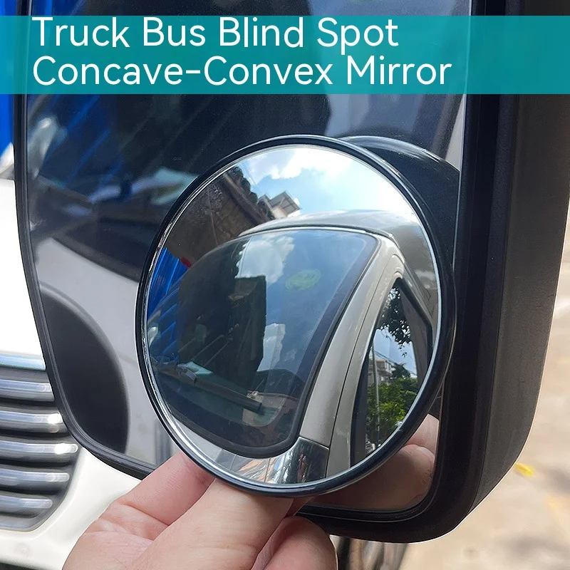 1pcs Car Side Mirrors Rearview Blind Spot Mirror Convex Wide Angle Rear View Auxiliary Wide-angle Truck Round