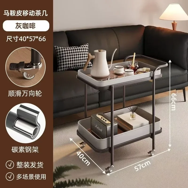 Light luxury saddle leather sofa trolley corner number, sofa rack mobile bedside table with wheels