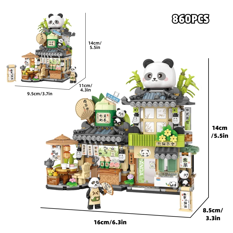 Mini Building Block Sets City Street View Micro Building Blocks Toy City Model Mini Block Sets For Adults Toys For Girl Children