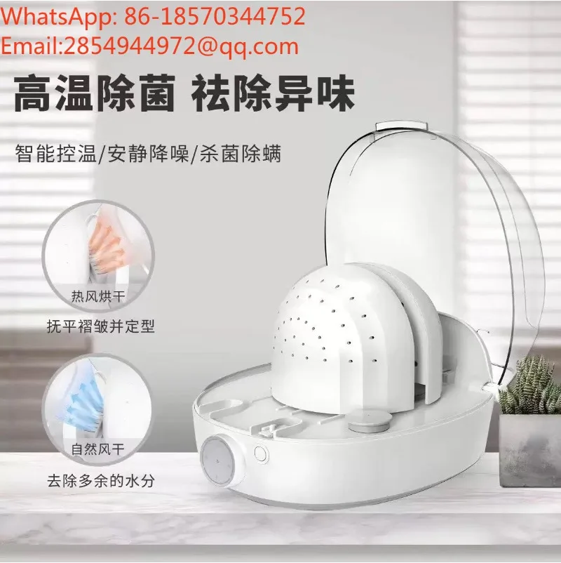 Multifunctional Hat and Wig Steam Care Machine, Sterilization, Disinfection, Drying, and Styling All-in-one Machine