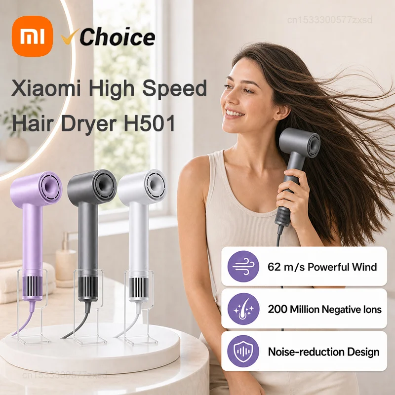 XIAOMI MIJIA H501 High Speed Anion Hair Dryers Wind Speed 62m/s 1600W 110000 Rpm Professional Hair Care Quick Drye Negative Ion