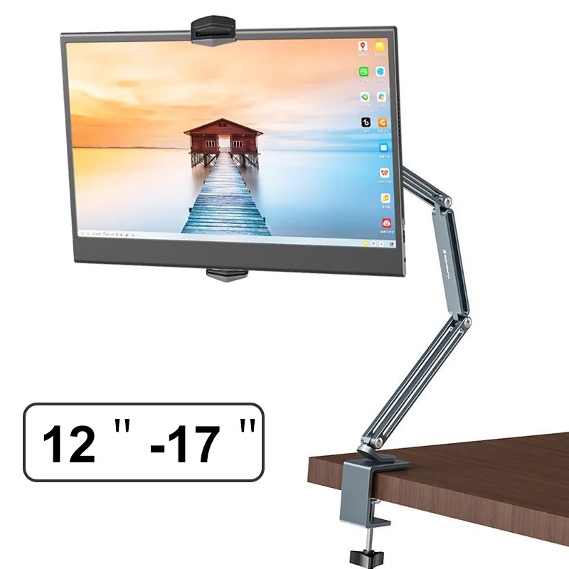 Protable Monitor Holder Bed Desktop Stand Adjustable Monitor Riser Fit 13.3 14 15.6 17 Inch Display iPad Pro 12.9 Tablet