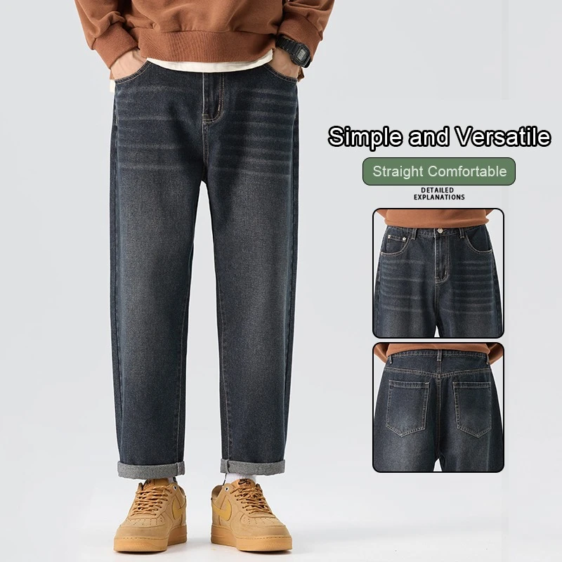 

Korean Fashion Vintage Men's Jeans Washed Cotton Denim Pants Comfortable Trendy Streetwear High Quality Versatile Trousers