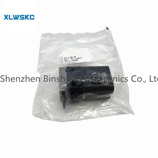

SV-5-M5-B 11914 New stock quantity available for discounts