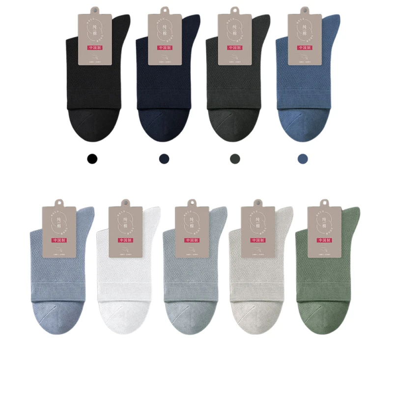 5 Pairs Men's Socks Spring And Summer Pure Cotton Socks Antibacterial Mesh Breathable Thin Mid Tube Sports Sweat Absorbing Socks